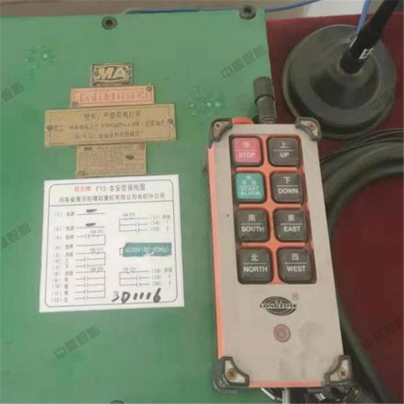 F功能5齐全矿用本安型遥控发射器FYF50（A FY0（A）用矿本安型遥