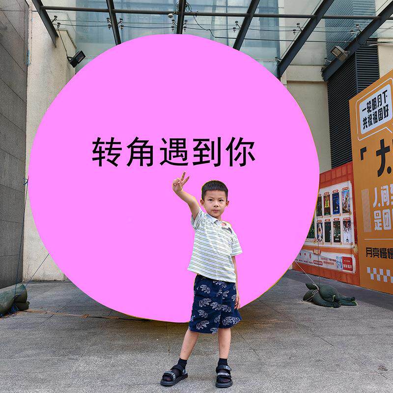 乐滚塑圆球具定制P家E外壳印字体彩绘图案水箱游设备开模厂MRE代 - 实物图