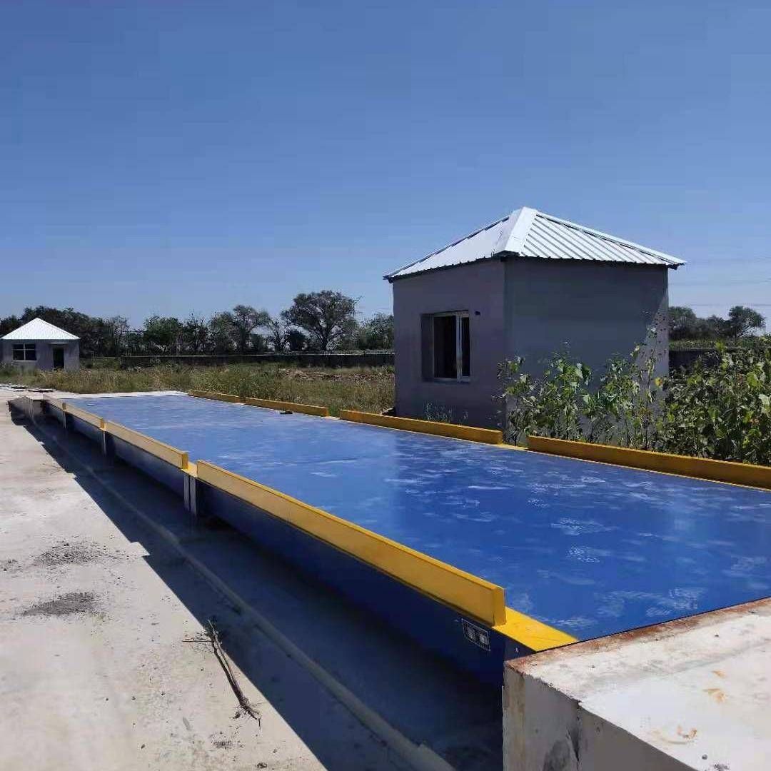 m*18m加厚地磅100吨120吨150吨防作弊电子汽车衡超宽型地磅