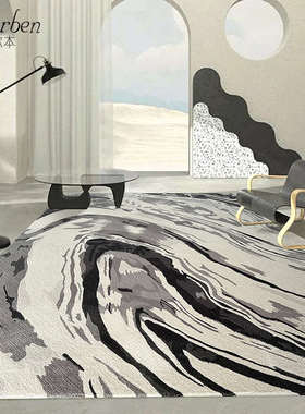 2024新款隔音高级轻奢灰色手工牛奶丝地毯大客厅茶几卧室床边厚毯