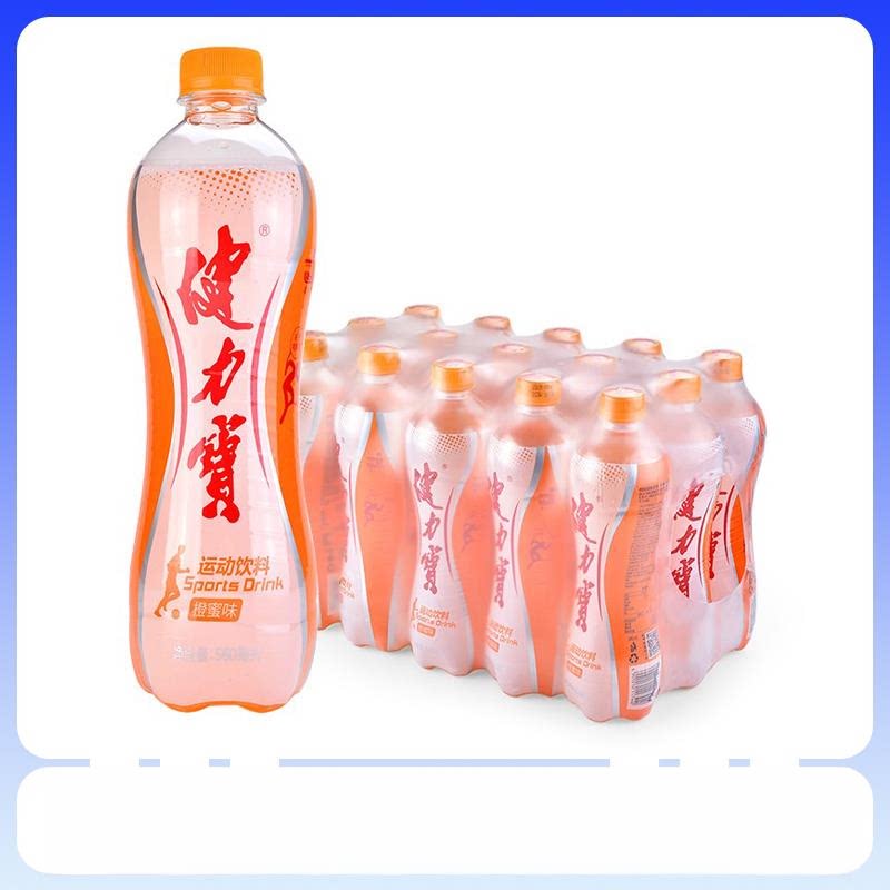 电解质运动碳酸橙味果味饮料图片