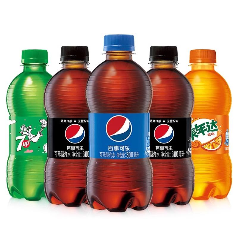 百事可乐300毫升小瓶装300ml6/12瓶80后怀旧老式美年达饮料汽水yb