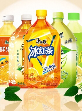 康师傅冰红茶绿茶茉莉清茶蜜茶1L*2瓶4瓶柠檬味红茶饮料饮品yb