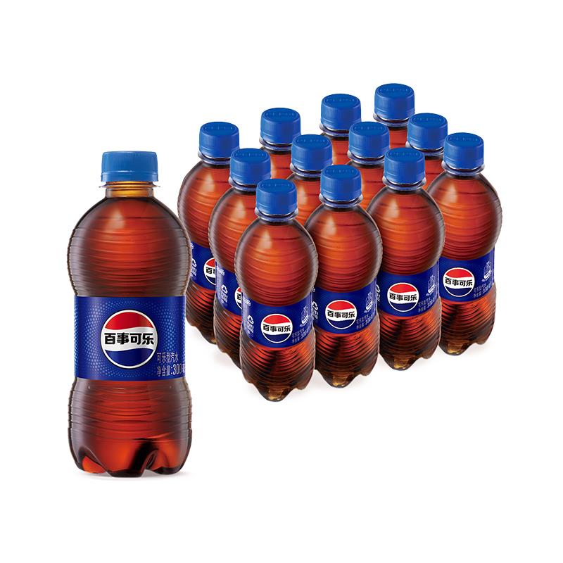 百事可乐原味碳酸汽水300mL*6瓶整件小瓶装饮料饮品小可乐饮品yb