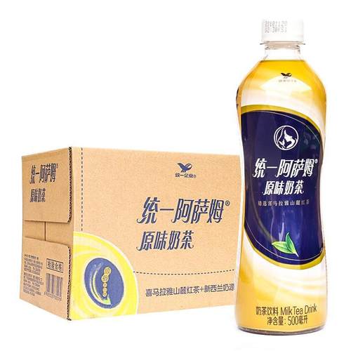 5瓶整箱新日期包邮阿萨姆原味