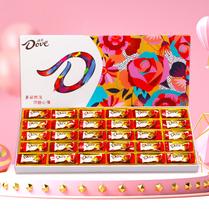 德芙巧克力七彩缤纷礼盒装品团购（代可可脂）