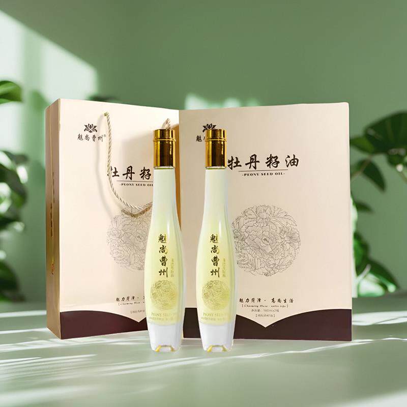 纯牡丹籽油180mlx2瓶高端食用油老人孕妇三高福音油菏泽特产礼盒