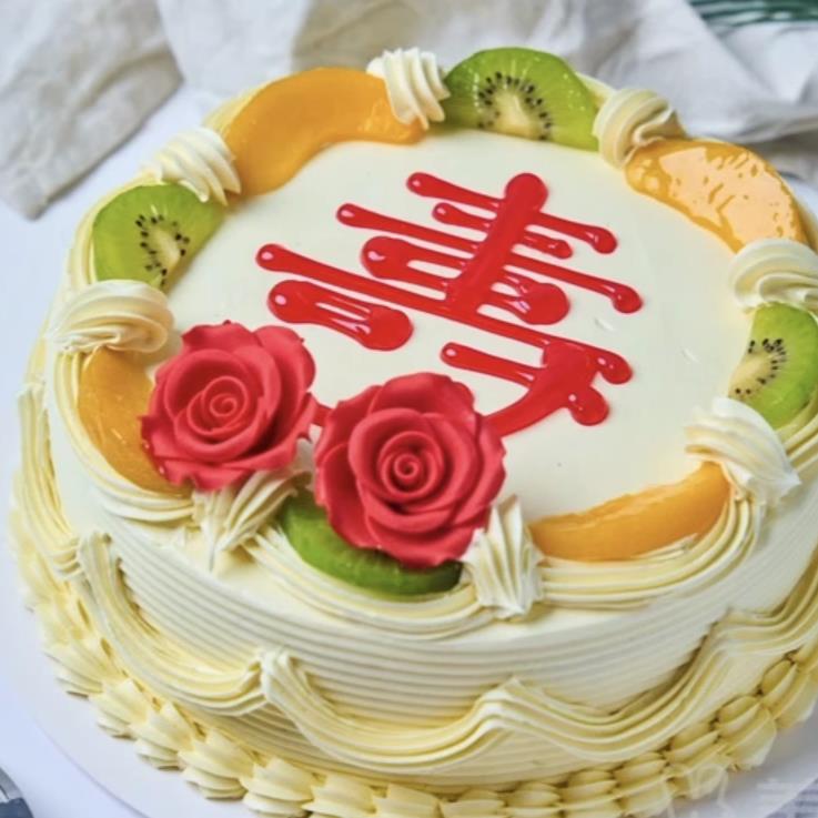 北京崇文门新侨三宝乐 生日蛋糕 传统黄油蛋糕小时候味道80后北京