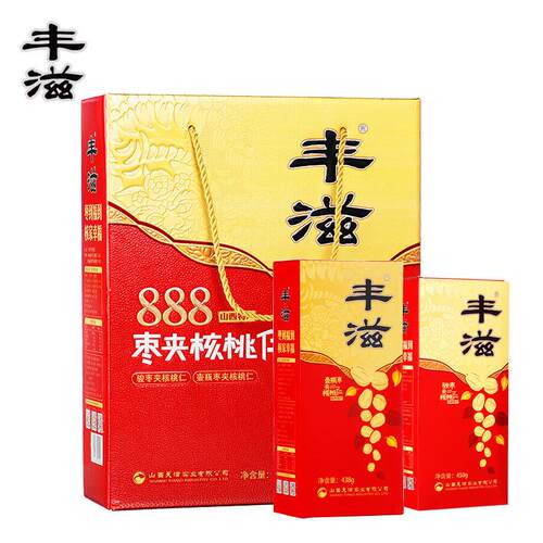丰滋枣夹核桃仁888g礼盒山西特产送礼骏枣壶瓶枣夹心