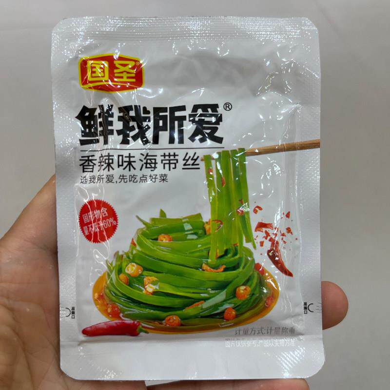国圣海带丝500g即食香辣海带丝独立小包装海藻零食小吃休闲食品