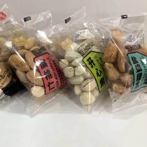 宏徽坚果 琥珀核桃仁、开心果、炭烧腰果、盐焗腰果、扁桃仁5选一