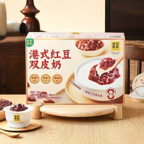 山姆超市代购 满记甜品 经典港式红豆双皮奶 即食下午茶甜品小吃