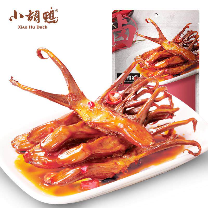 小胡鸭鸭舌甜辣卤味95g香辣小吃休闲熟食办公室追剧解馋肉类零食
