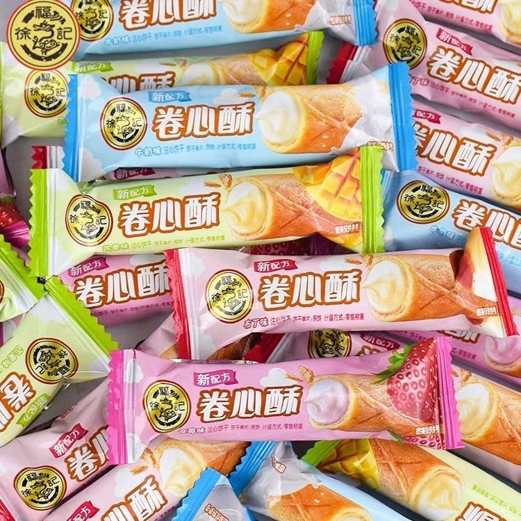 徐福记卷心酥蛋卷多口味办公室宿舍休闲儿童零食礼包整箱批发囤货