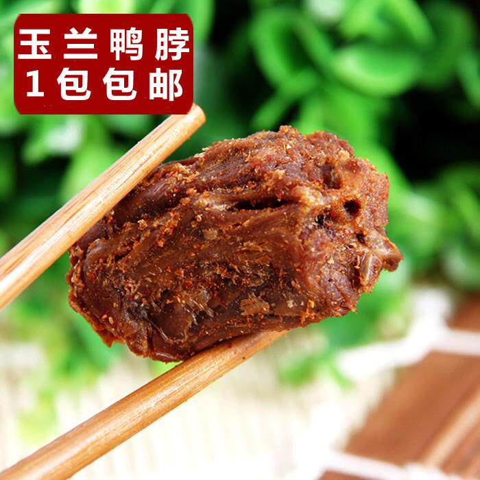 三明林玉兰熏味鸭脖子椒盐手撕风干香酥脆休闲肉食小零食特产包邮