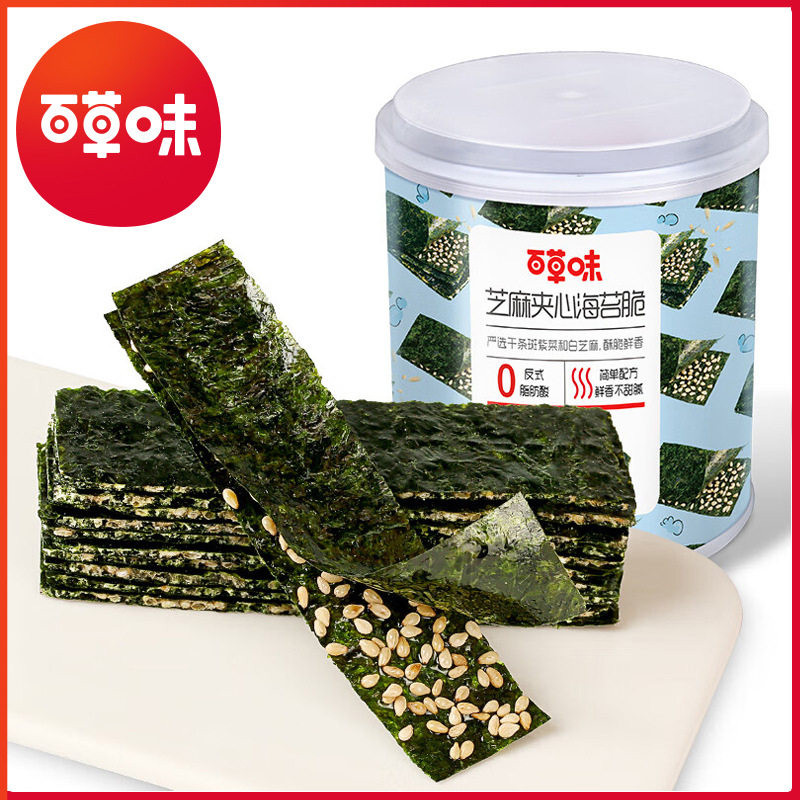 百草味 芝麻夹心海苔脆40g（罐装）箱规30罐