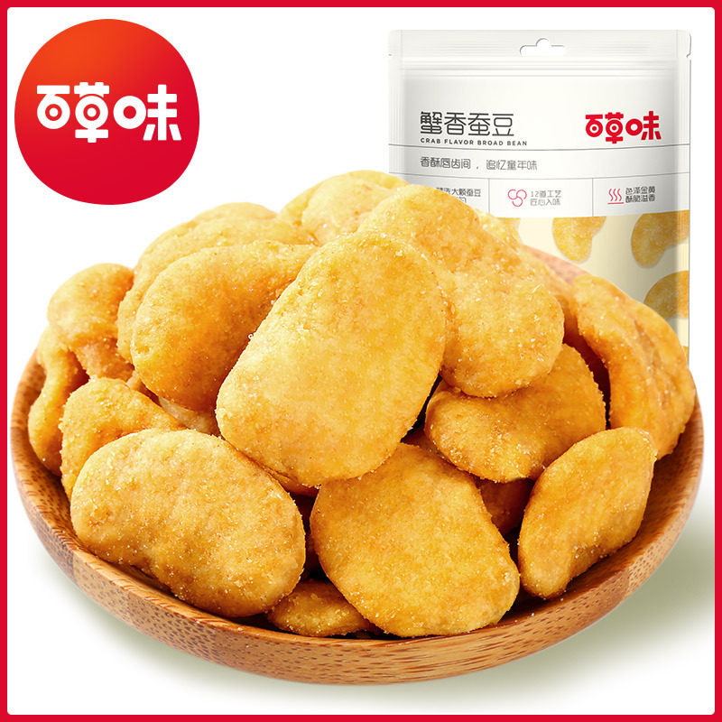 百草味 蟹香蚕豆180g 箱规40包装