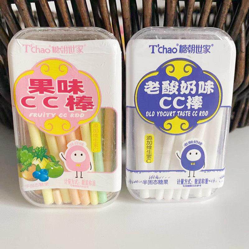 糖朝世家果味CC棒老酸奶味综合味酸甜吸管糖玩具糖CC乐糖果500g