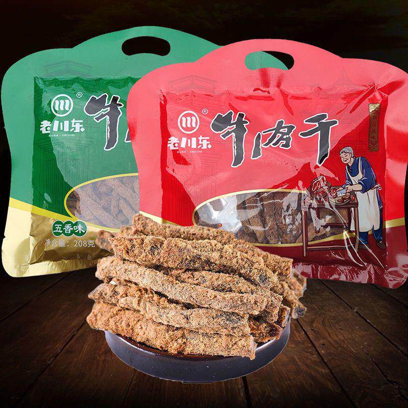 老川东五香牛肉干208g四川成都特产网红零食熟食麻辣香辣牛肉干
