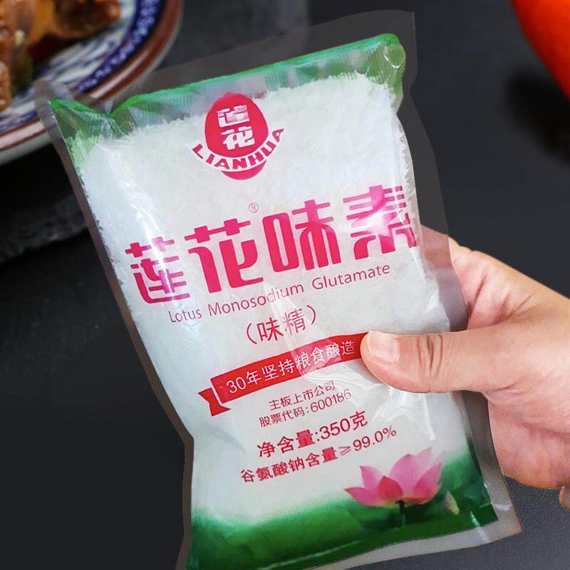 莲花味精350g/袋味素正品鸡味鲜小包装家用商用调料调味品非鸡精
