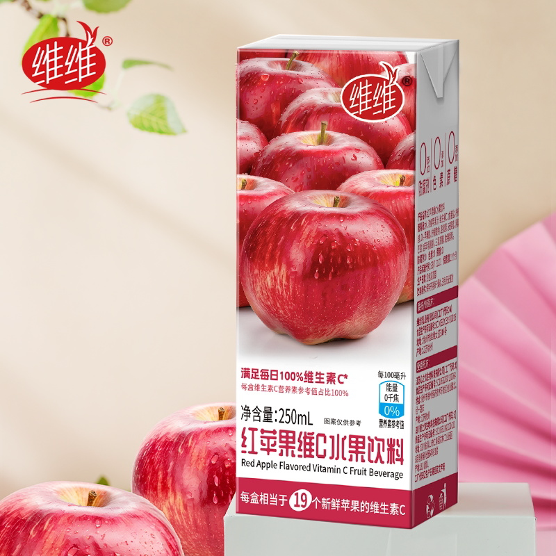 维维VC红苹果水果饮料250ml×10盒五层加厚彩箱