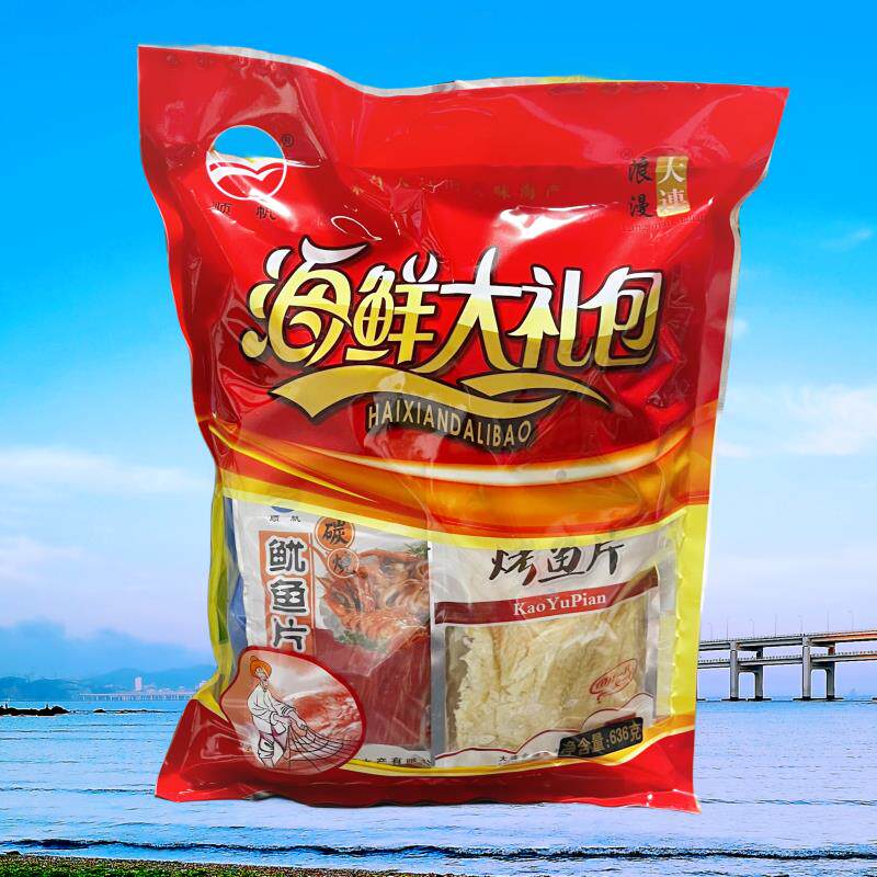 顺帆浪漫大连特产海鲜大礼包636克烤鱼鱿丝黄花鱼美味鱼紫菜裙带