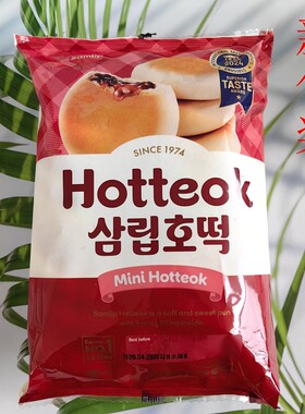 韩国进口SAMLIP三立糖饼夹心休闲小吃甜品零食早餐速食 包邮
