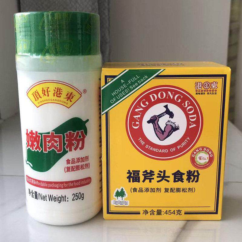 454克福斧头食粉港东石粉腌制蓬松粉嫩商烘焙安多夫松肉粉嫩肉粉