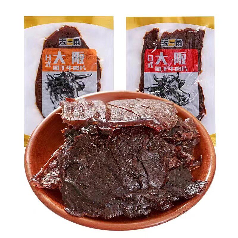 天一角大阪刀风干牛肉干牛肉片温州湖岭特产酱香味爽辣味