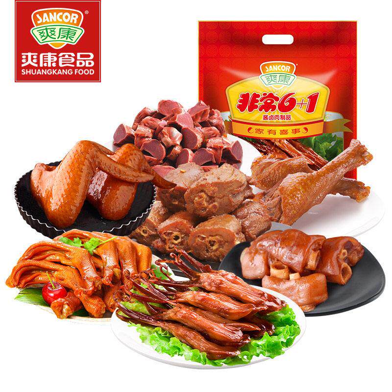 爽康非常6+1 鸭舌鸭掌鸭肫鸭脖凤爪鸡翅猪蹄480G