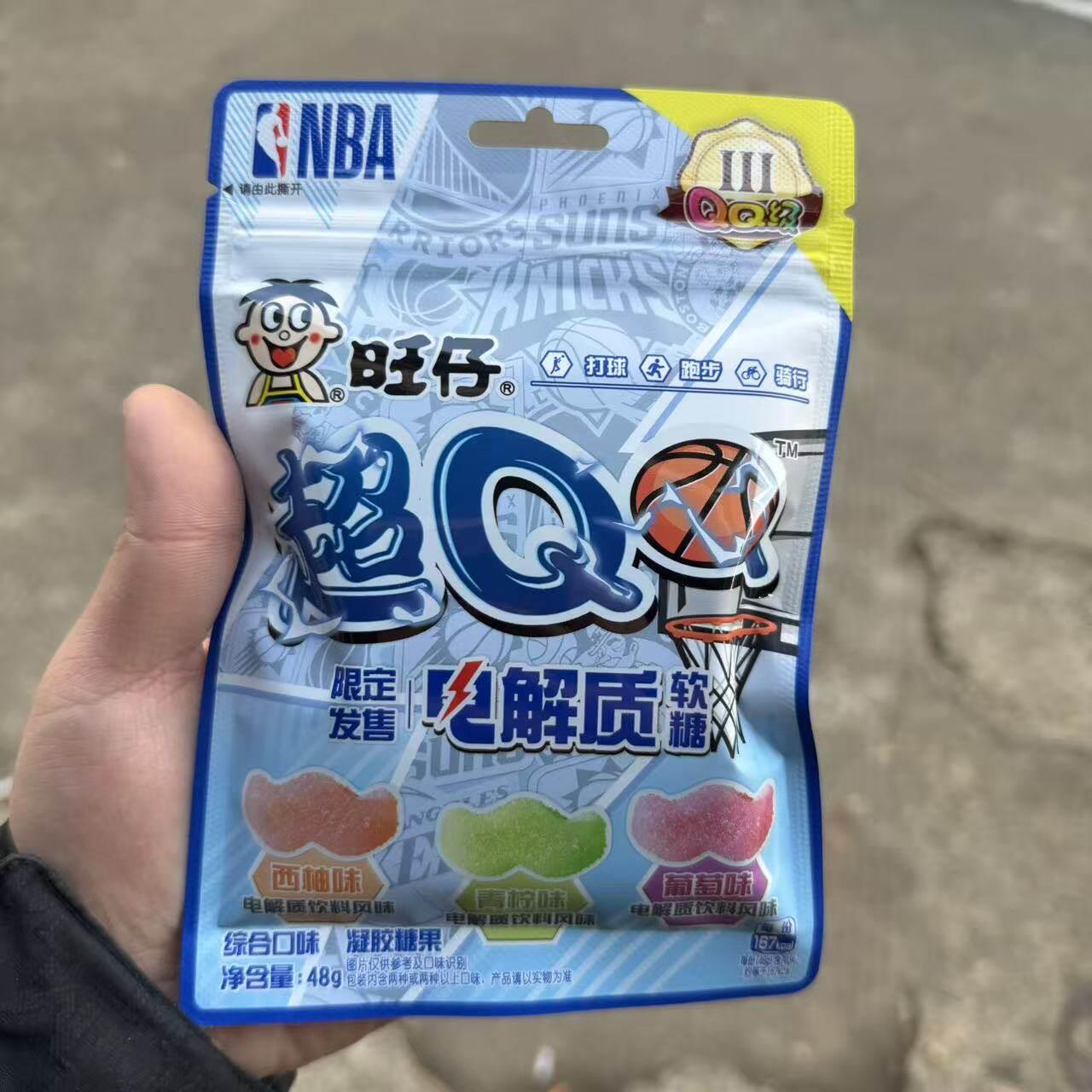 休闲零食超Q电解质软糖NBA联名款西柚青柠葡萄综合口味超嚼劲正品