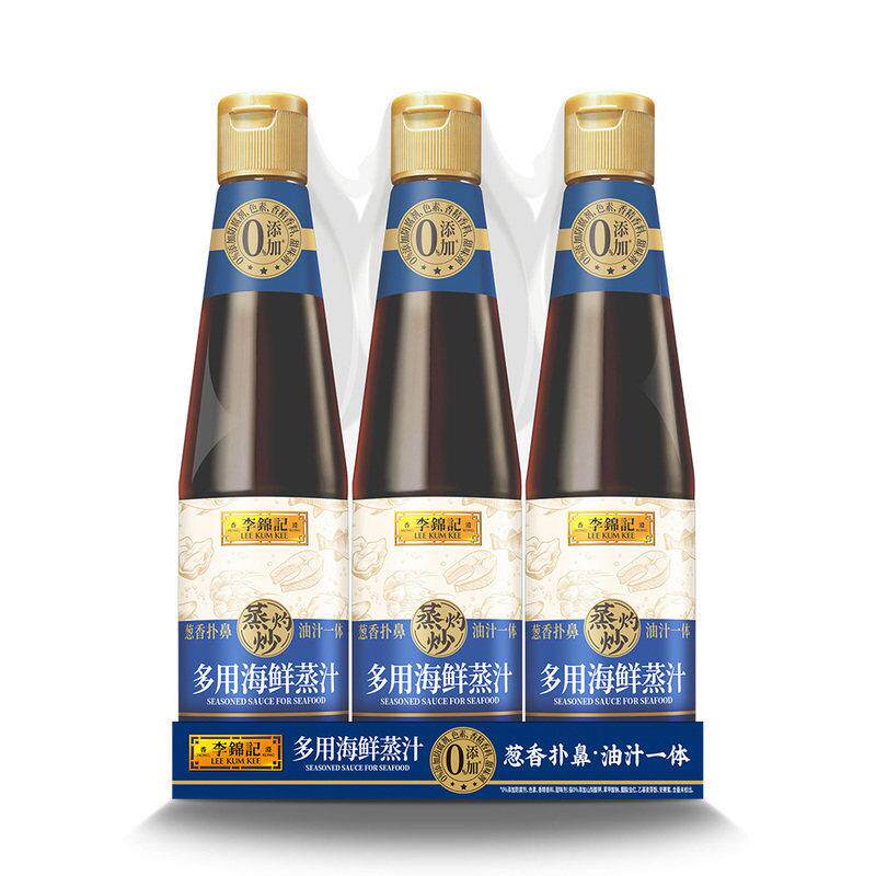 山姆会员超市代购 李锦记 多用海鲜蒸汁410ml*3 大豆葱油酱油调料