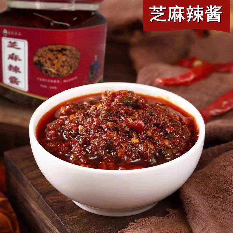 赣南香辣芝麻辣椒酱下饭拌面拌粉酱赣州特产家用花生芝麻辣椒酱