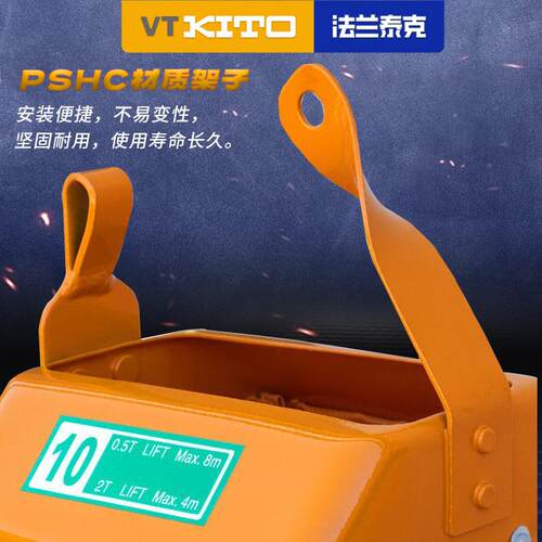厂家链电动葫芦链条大袋1吨2吨天车窄口宽环口袋链条配JPC件但全