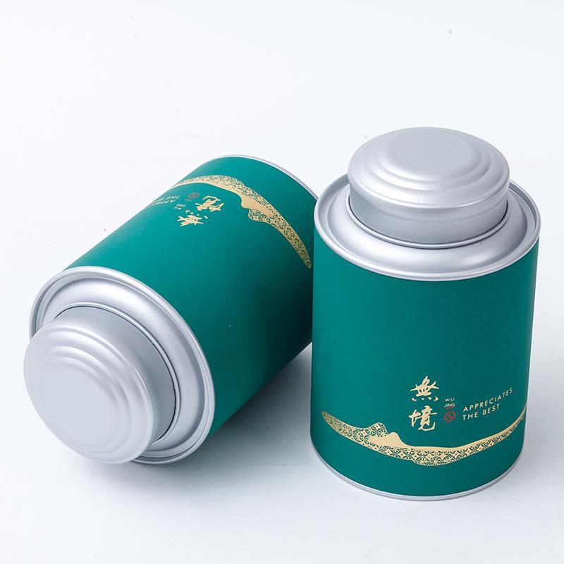 茶叶斤罐纸罐包手提袋装茶叶包装装盒子空MZK礼盒盒一斤半茶叶盒图片