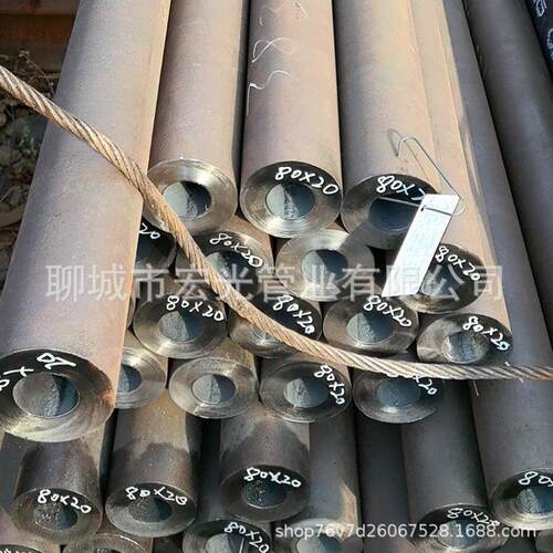 生产厂家420管铁不锈720无缝钢  430铁素体410马氏体无缝管