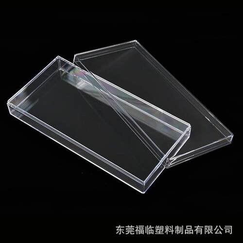 XVCps透塑料盒长明方形 天地展示盒产品包盖装燕全窝礼品盒155x75