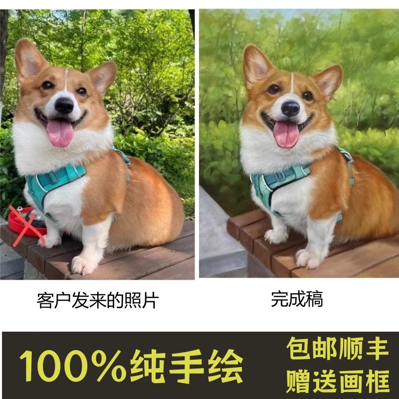 纯手绘油画定制宠物照片肖像真人自画像风景装饰画人物花卉玄关画图片