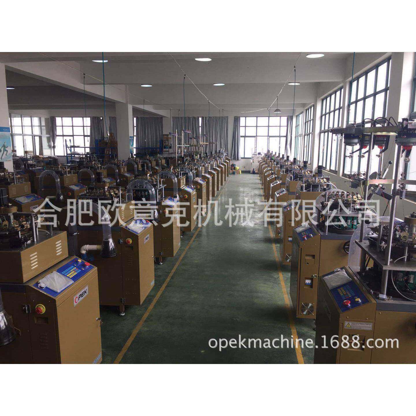 帽子围巾机厂家订制针织圆机帽添纱弹力球迷针织帽子,纺织面料/辅料/配套,其他纺织机械,淘宝优惠券,粉丝福利购,淘宝优惠卷