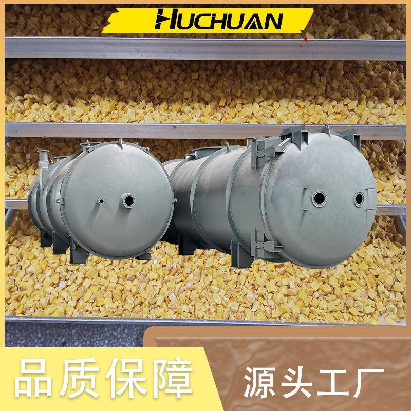 柠檬片刺梨果蔬真空冻干机厂家大平方羊肚菌菇类真空冷冻干燥机
