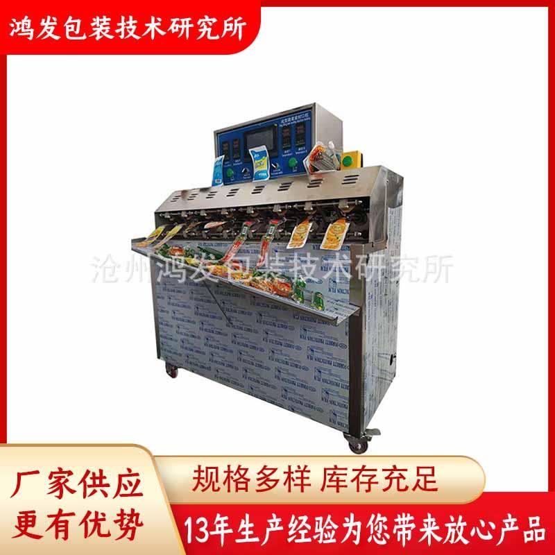 供应125-1000毫升纸盒砖型包装机纸盒砖型果汁牛奶灌装机