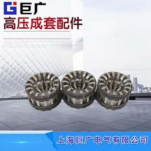 GC5 动触头T2紫铜镀银新型64片梅花触 2500A3150A64片弹簧捆绑式