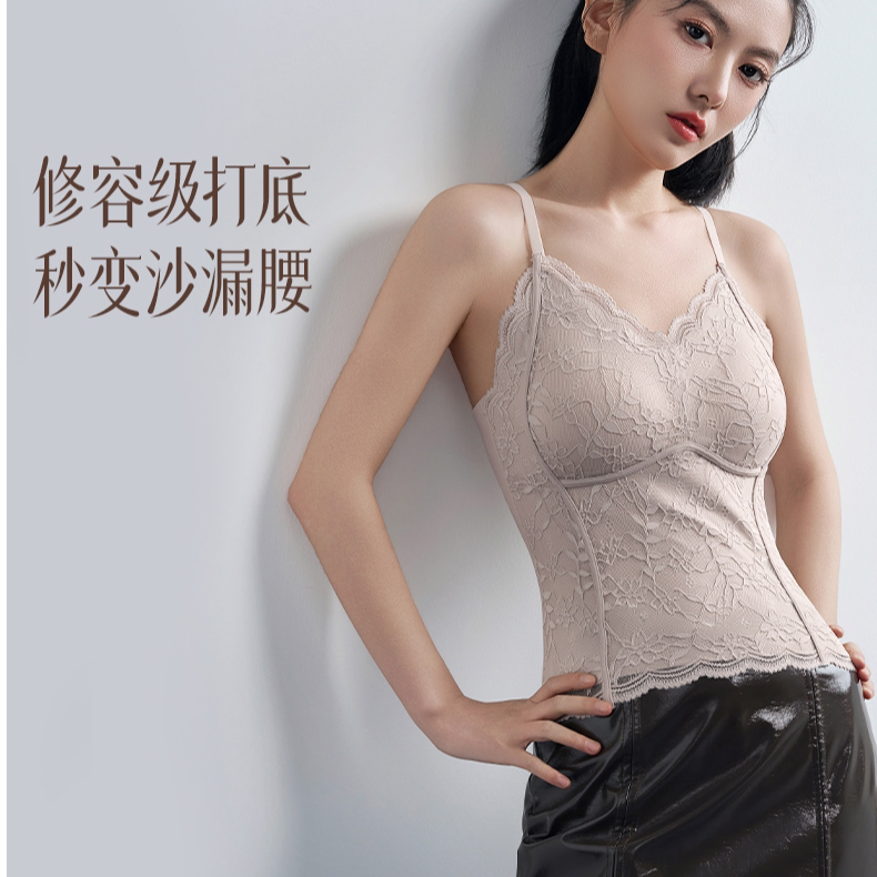 【全额运补】夏季浪漫蕾丝性感系列背心美背吊带