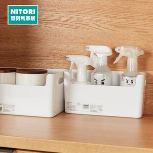 NITORI宜得利家居家用整理篮筐盖白色桌面收纳盒收纳整理篮筐