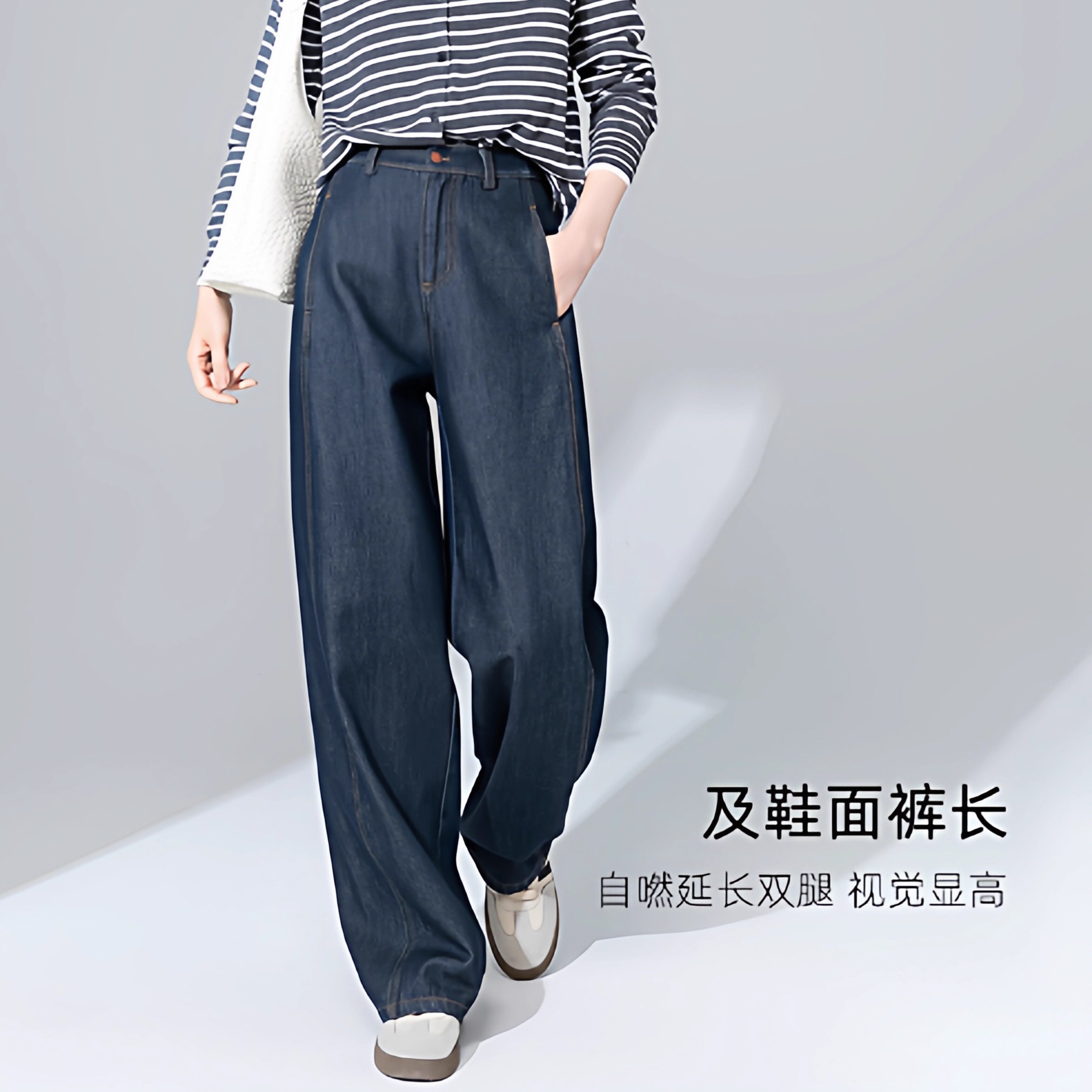 弯刀牛仔裤女款高端天丝棉直筒裤防褪色2025年秋冬新款小个子宽松
