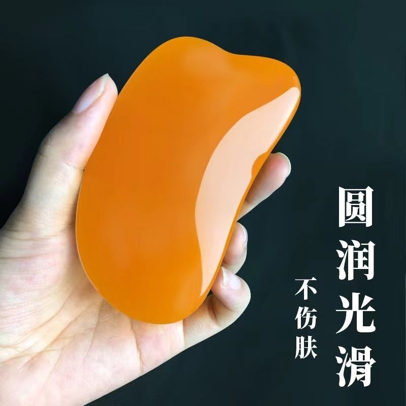 弧形刮痧板全身通用美容脸部面部