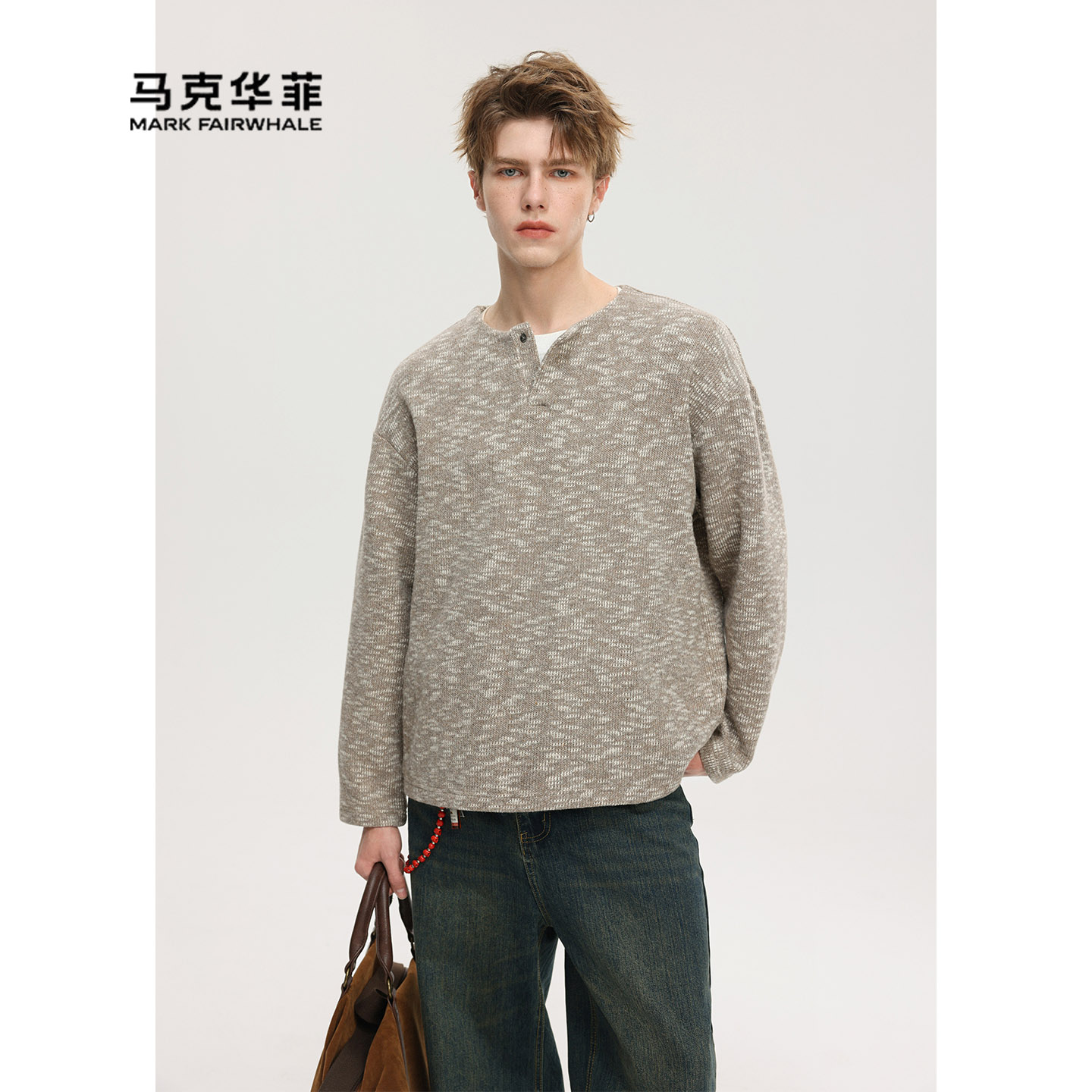 极简圆领卫衣男2025新款休闲慵懒