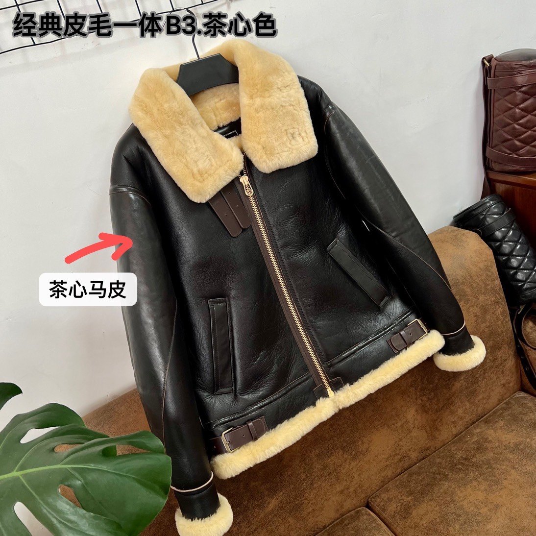 茶心B3.男士经典皮毛一体厚外套短款保暖翻领复古百搭冬款夹克