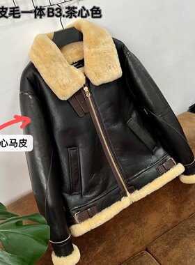 茶心B3.男士经典皮毛一体厚外套短款保暖翻领复古百搭冬款夹克