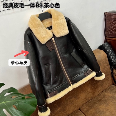 茶心B3.男士经典皮毛一体厚外套短款保暖翻领复古百搭冬款夹克